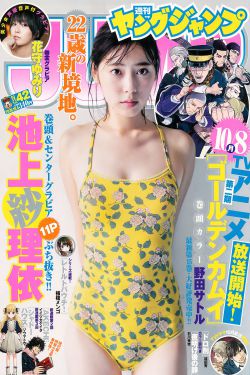 最美情侣免费观看视频芒果TV